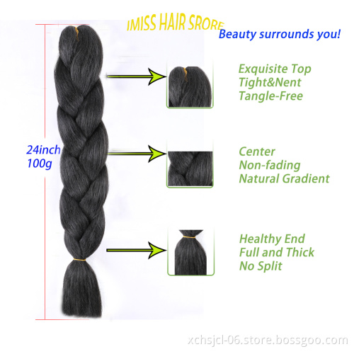 40 colors Single colorJumbo Braiding Hair Extensions Braiding Hair 24 Inch Ombre Multiple Tone Colored Synthetic Hair for Women
